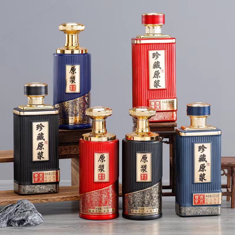 高檔手工瓶