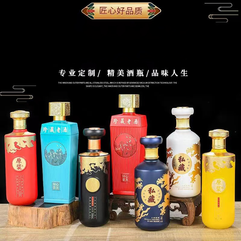 JB-002 500ml