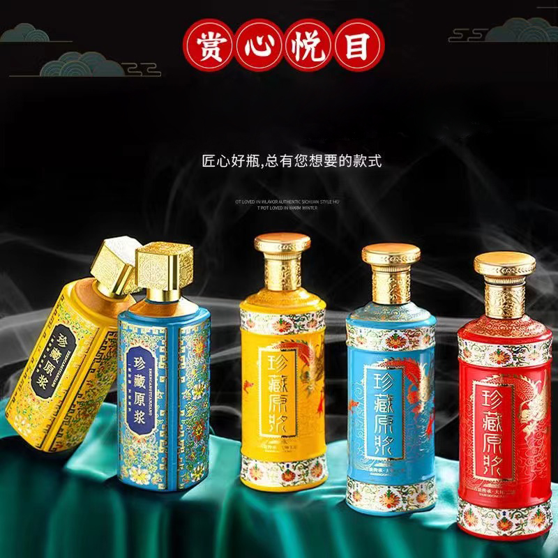JB-004 500ml